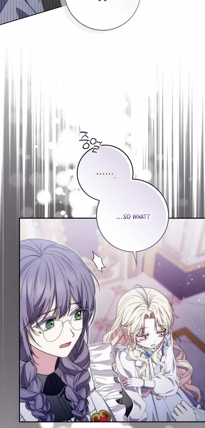 Arelyn Is Sick and Tired Chapter 5 page 48 - 