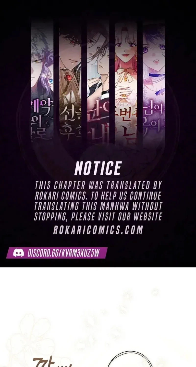 Arelyn Is Sick and Tired Chapter 54 page 1 - 