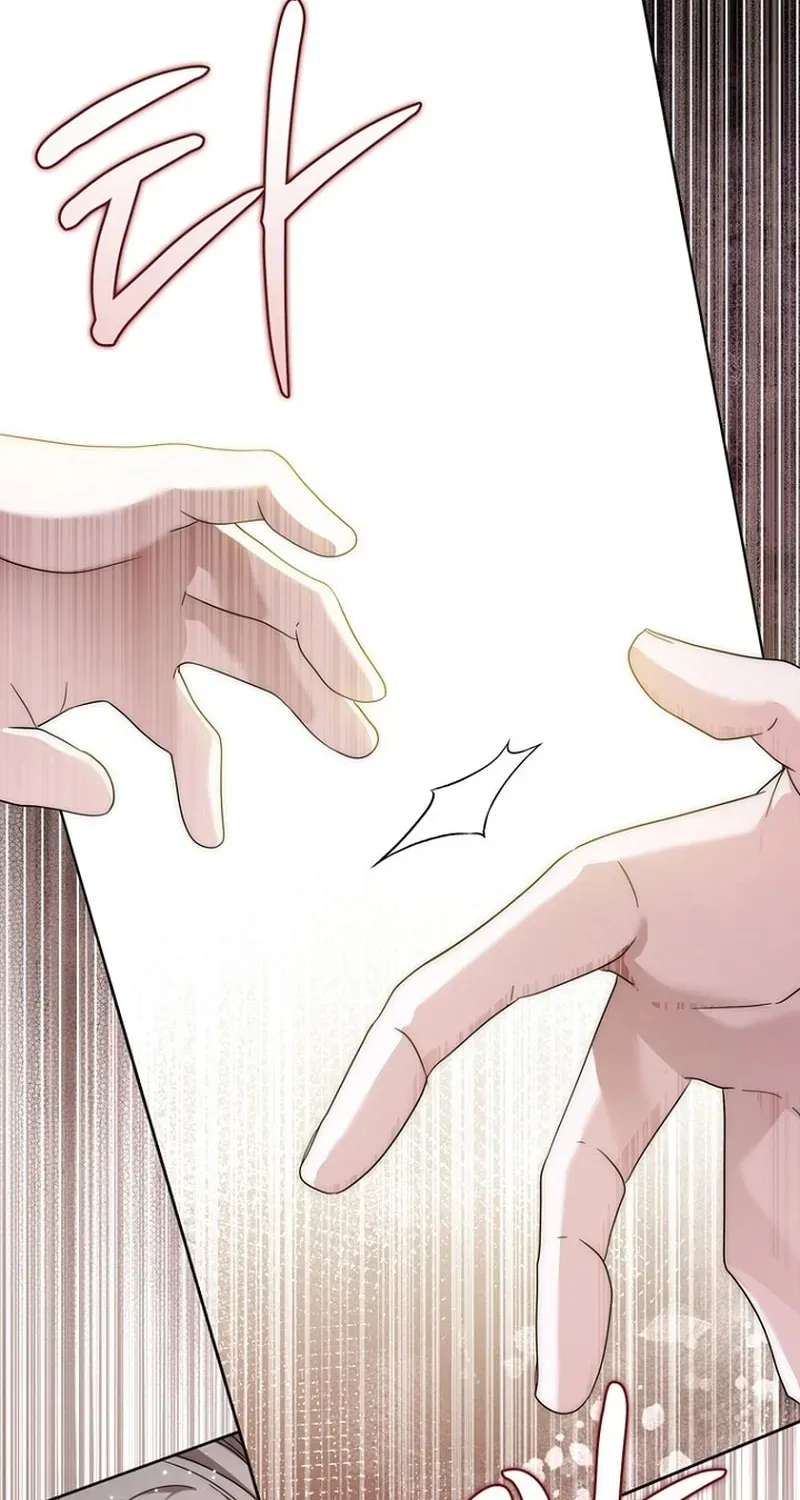 Arelyn Is Sick and Tired Chapter 54 page 22 - 
