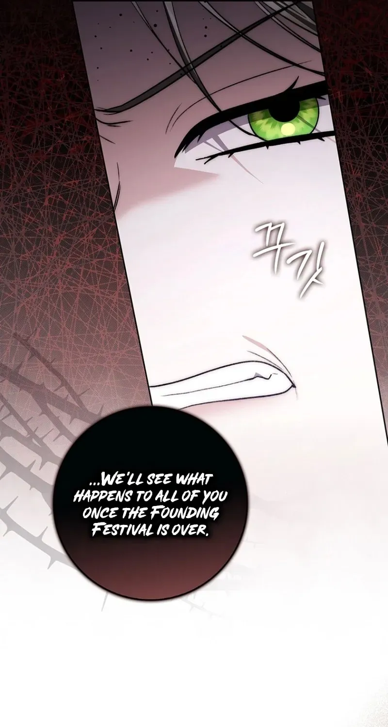 Arelyn Is Sick and Tired Chapter 54 page 73 - 