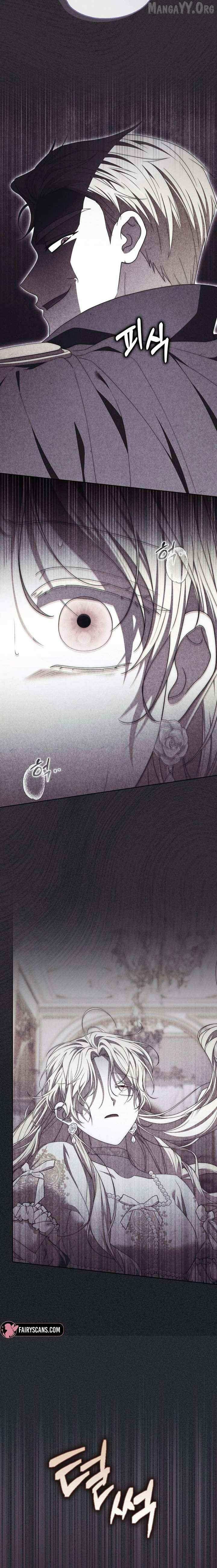 Arelyn Is Sick and Tired Chapter 57 page 11 - 