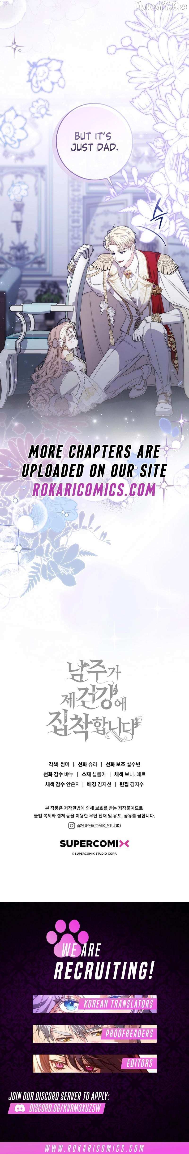 Arelyn Is Sick and Tired Chapter 59 page 18 - 