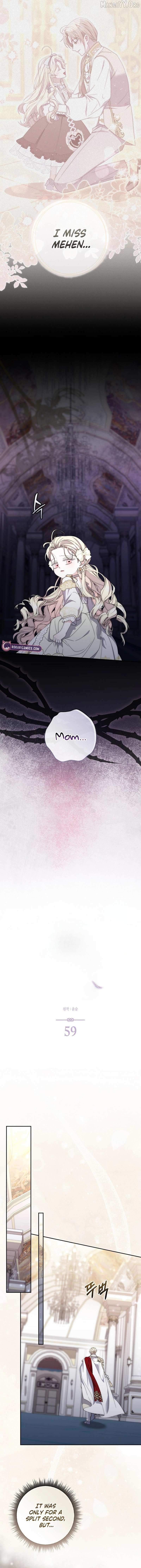 Arelyn Is Sick and Tired Chapter 59 page 6 - 
