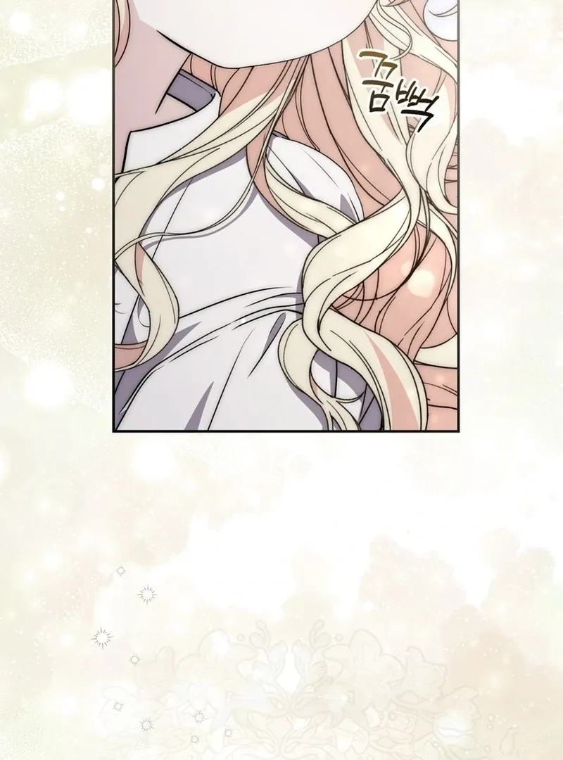Arelyn Is Sick and Tired Chapter 6 page 115 - 