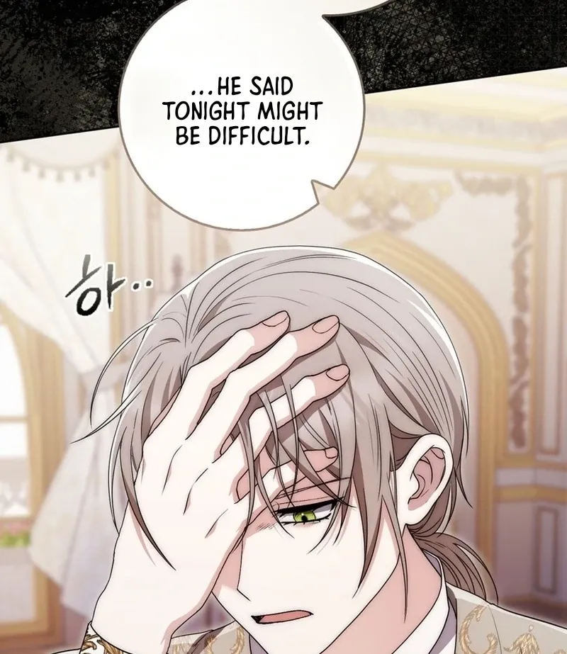 Arelyn Is Sick and Tired Chapter 6 page 36 - 