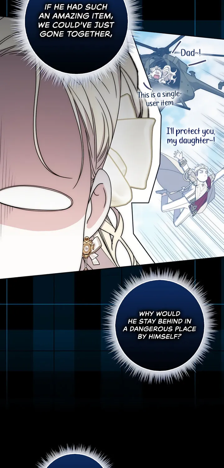 Arelyn Is Sick and Tired Chapter 61 page 11 - 
