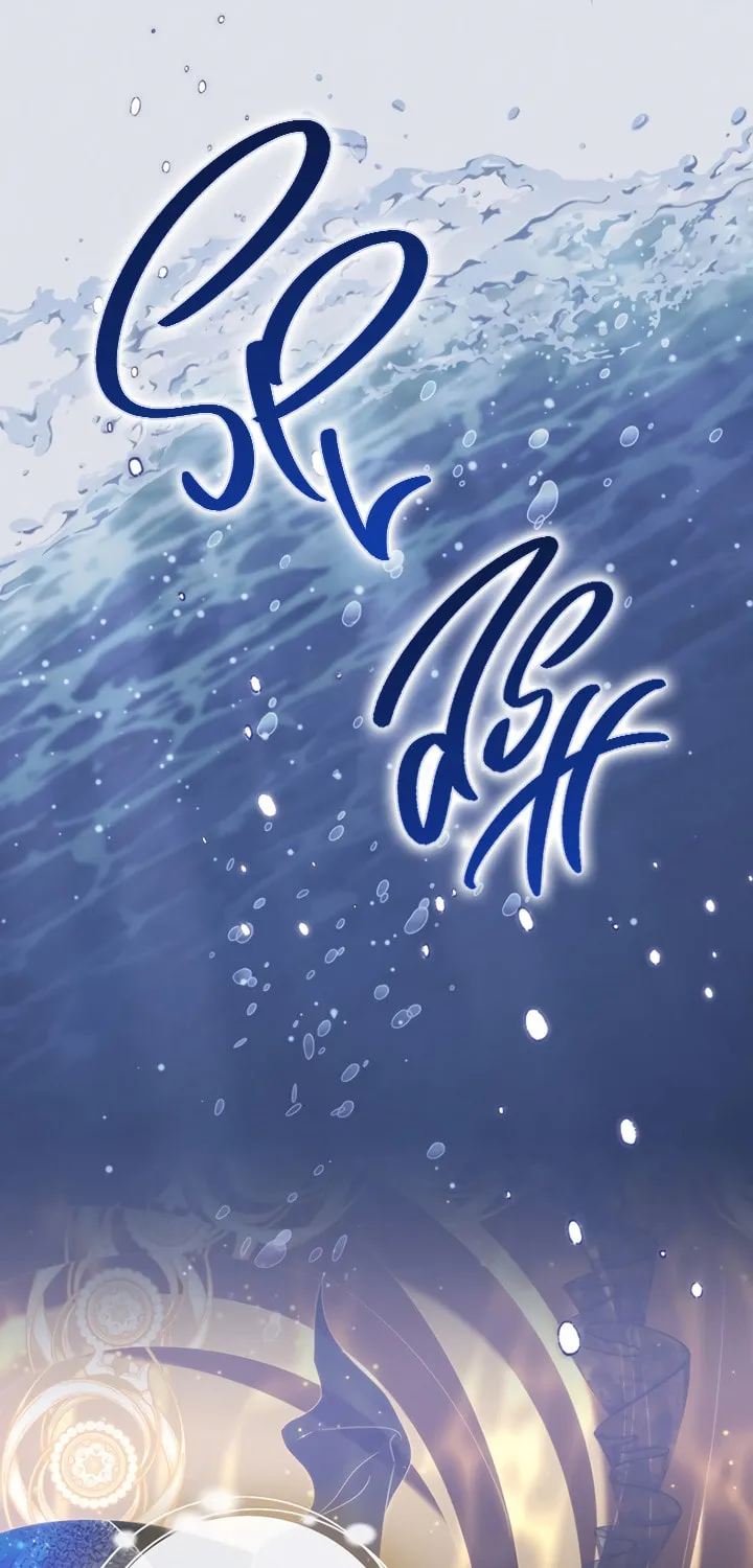 Arelyn Is Sick and Tired Chapter 61 page 99 - 