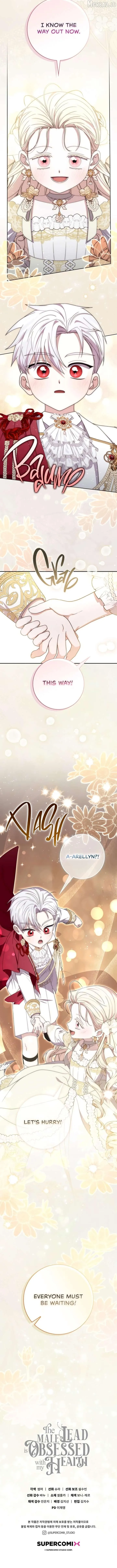 Arelyn Is Sick and Tired Chapter 65 page 18 - 