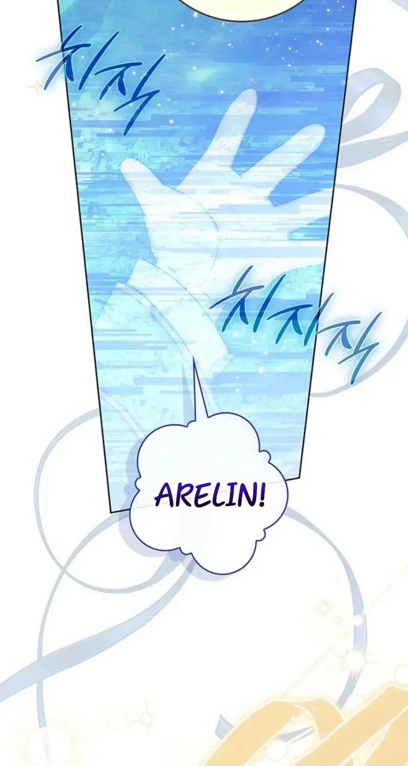 Arelyn Is Sick and Tired Chapter 66 page 121 - 