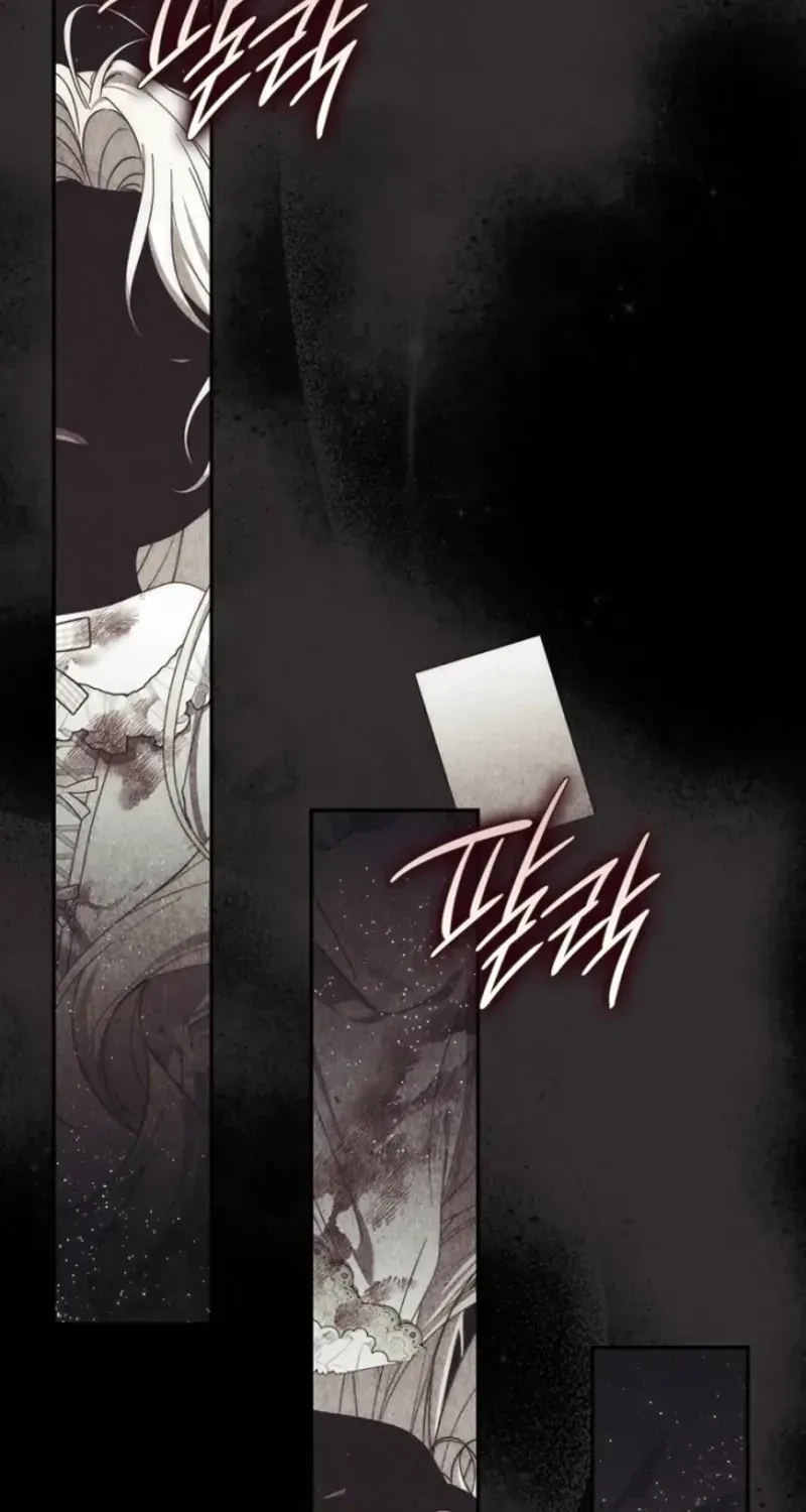 Arelyn Is Sick and Tired Chapter 69 page 7 - 