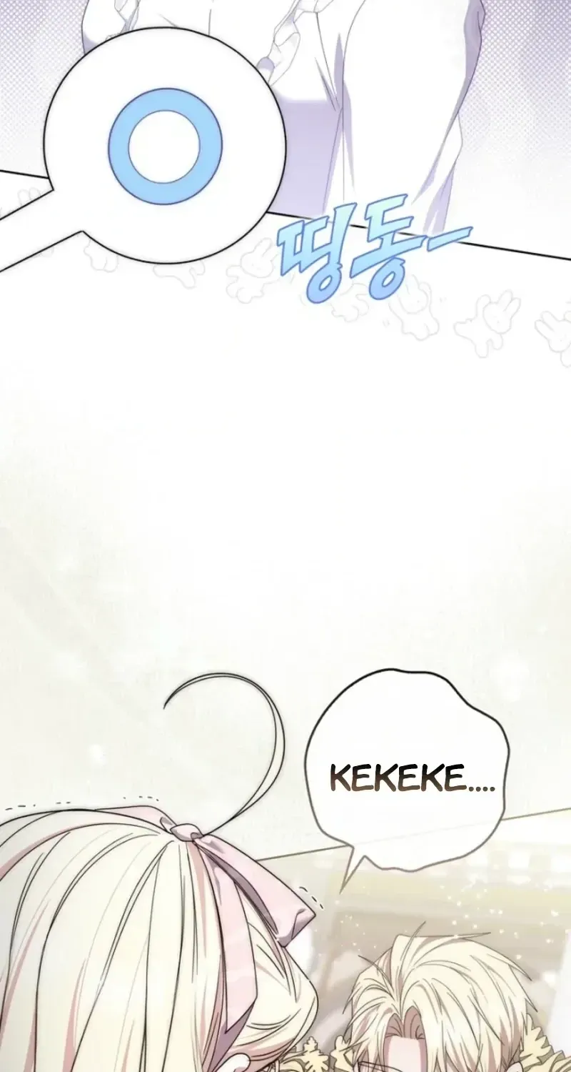 Arelyn Is Sick and Tired Chapter 69 page 69 - 