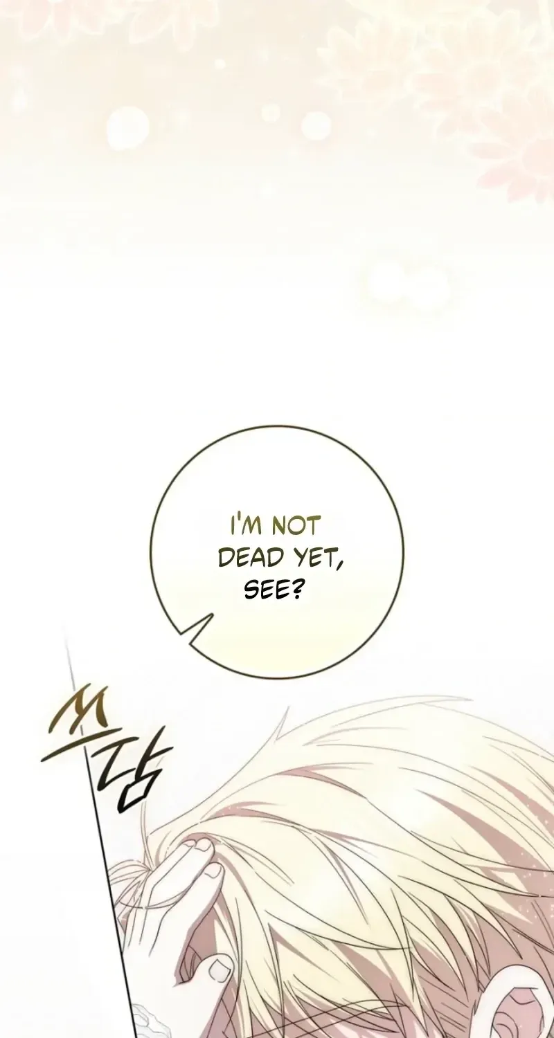 Arelyn Is Sick and Tired Chapter 69 page 79 - 