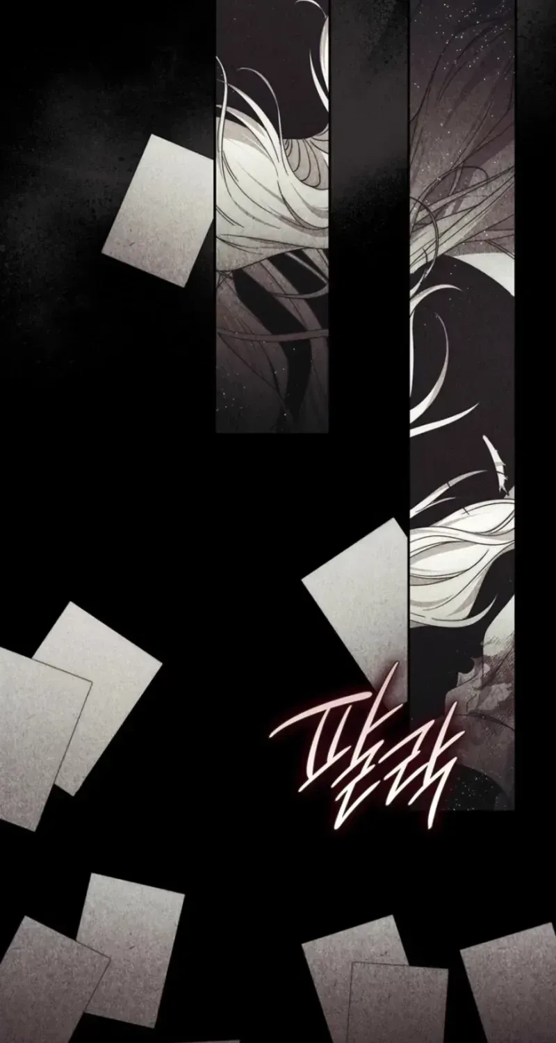 Arelyn Is Sick and Tired Chapter 69 page 9 - 