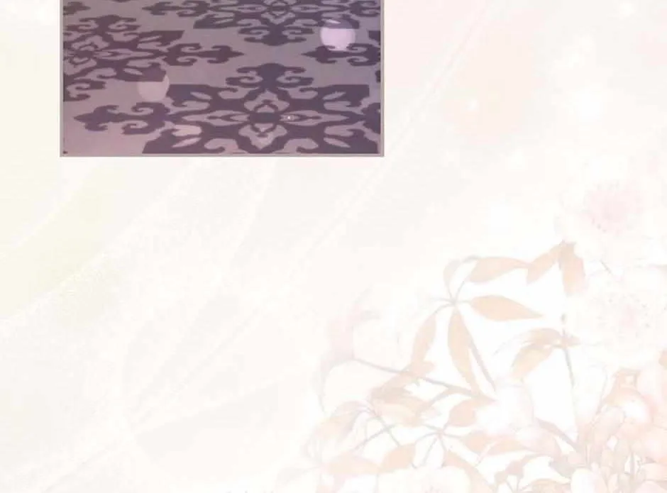 Arelyn Is Sick and Tired Chapter 9 page 125 - 