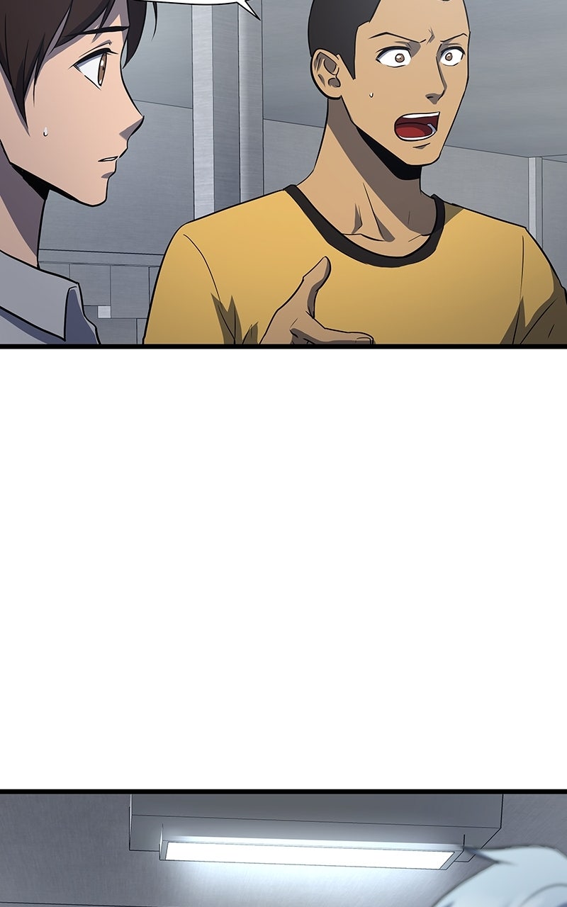 Arena Episode 11 page 12 - 