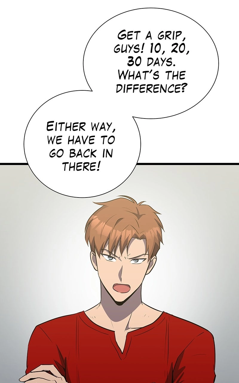 Arena Chapter 17 page 27 - 