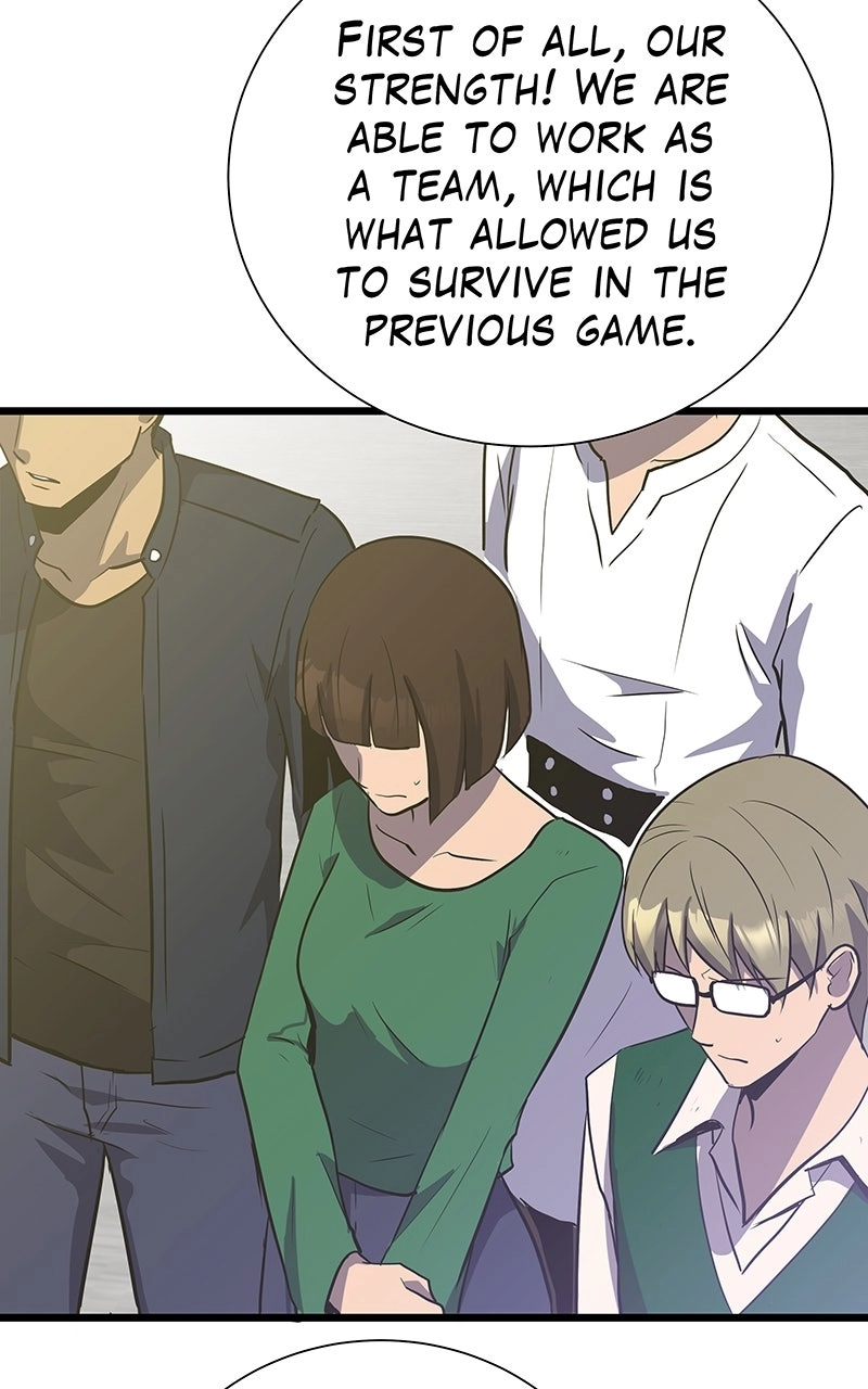Arena Chapter 17 page 35 - 