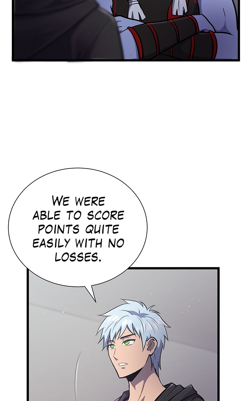 Arena Episode 23 page 25 - 