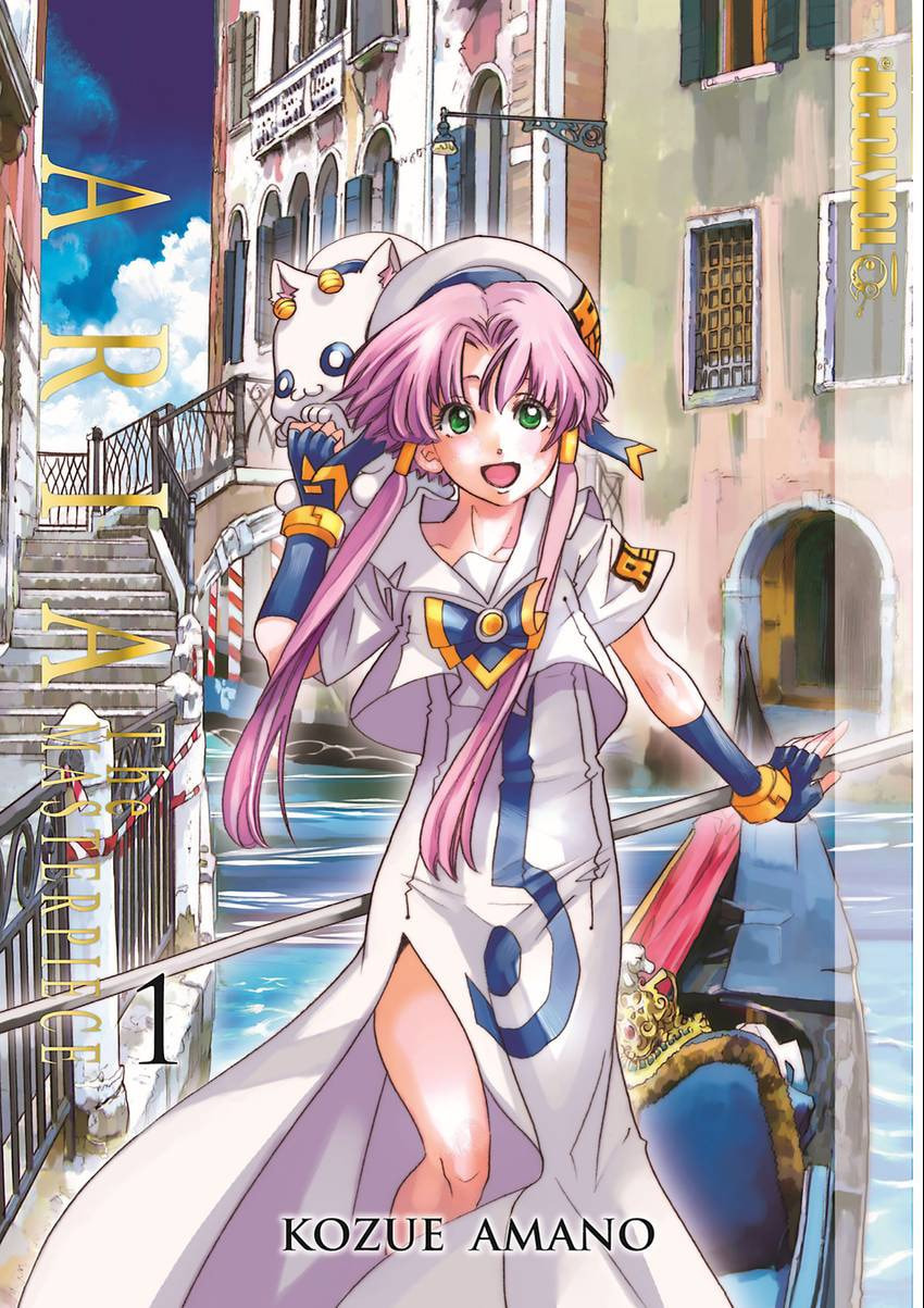 ARIA kanzenban Chapter 0 page 1 - 