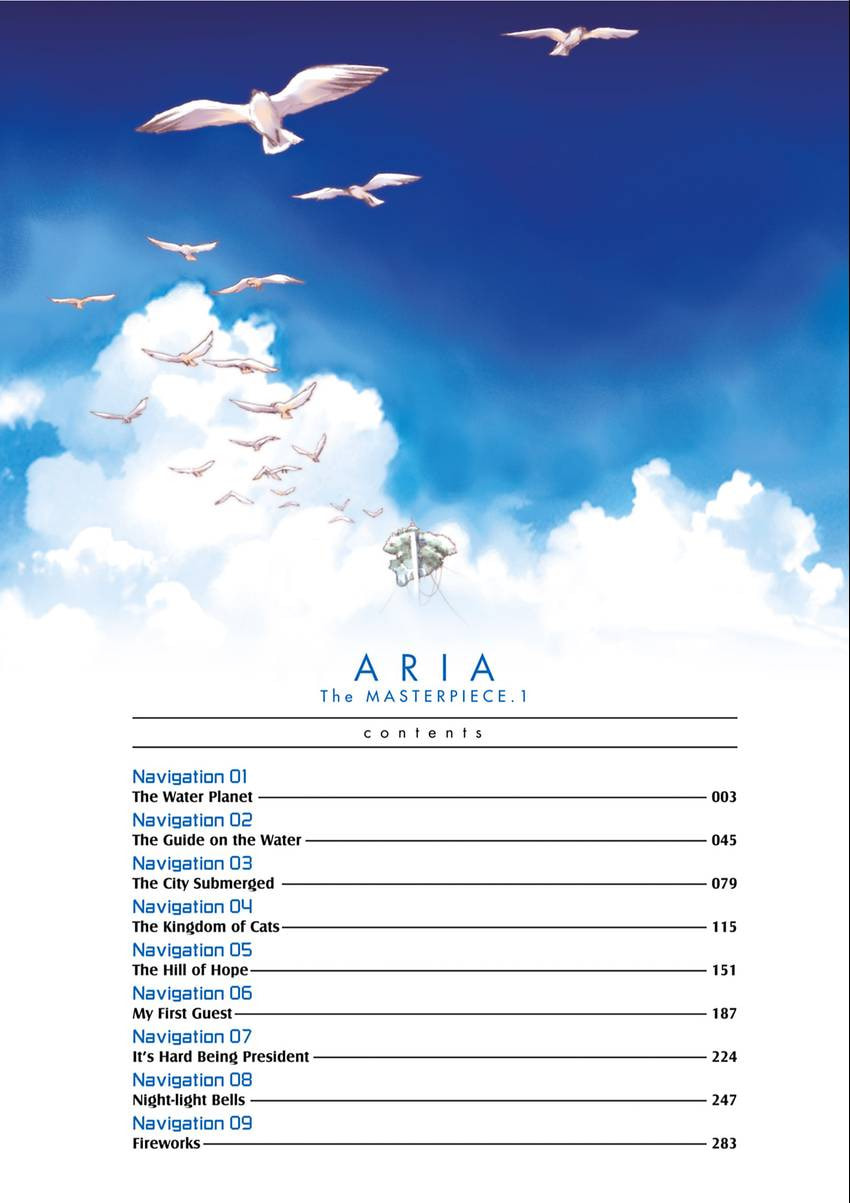 ARIA kanzenban Chapter 0 page 4 - 