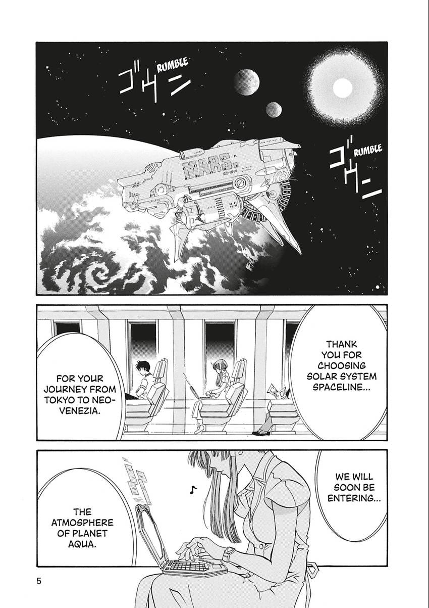 ARIA kanzenban Chapter 0 page 7 - 