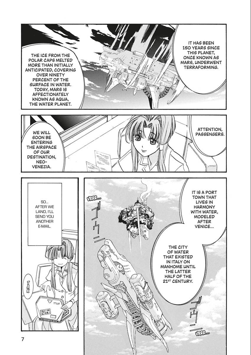 ARIA kanzenban Chapter 0 page 9 - 