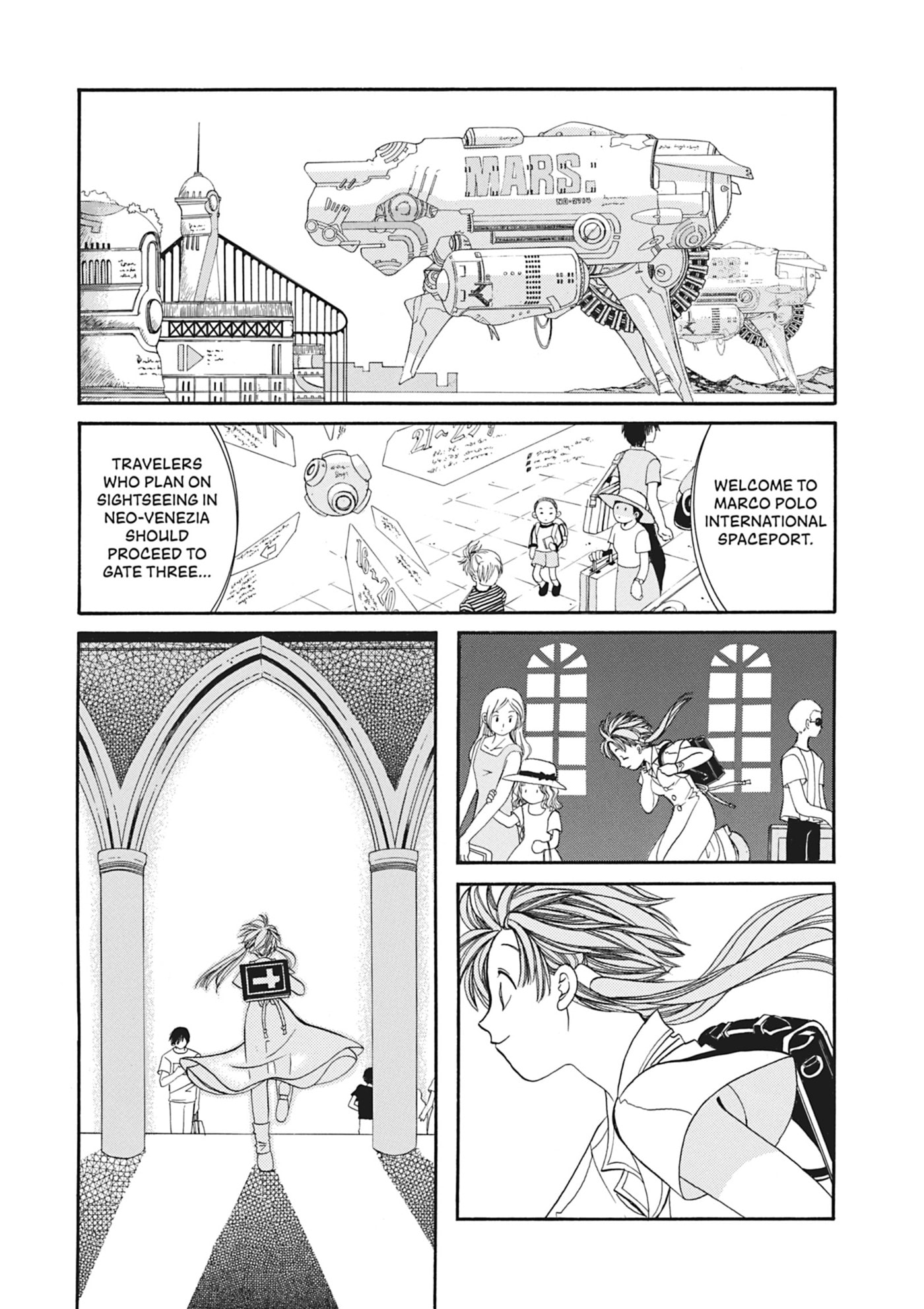 ARIA kanzenban Chapter 1 page 12 - 