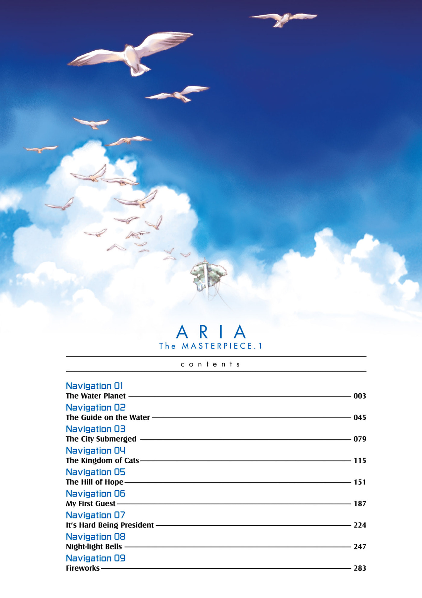 ARIA kanzenban Chapter 1 page 3 - 