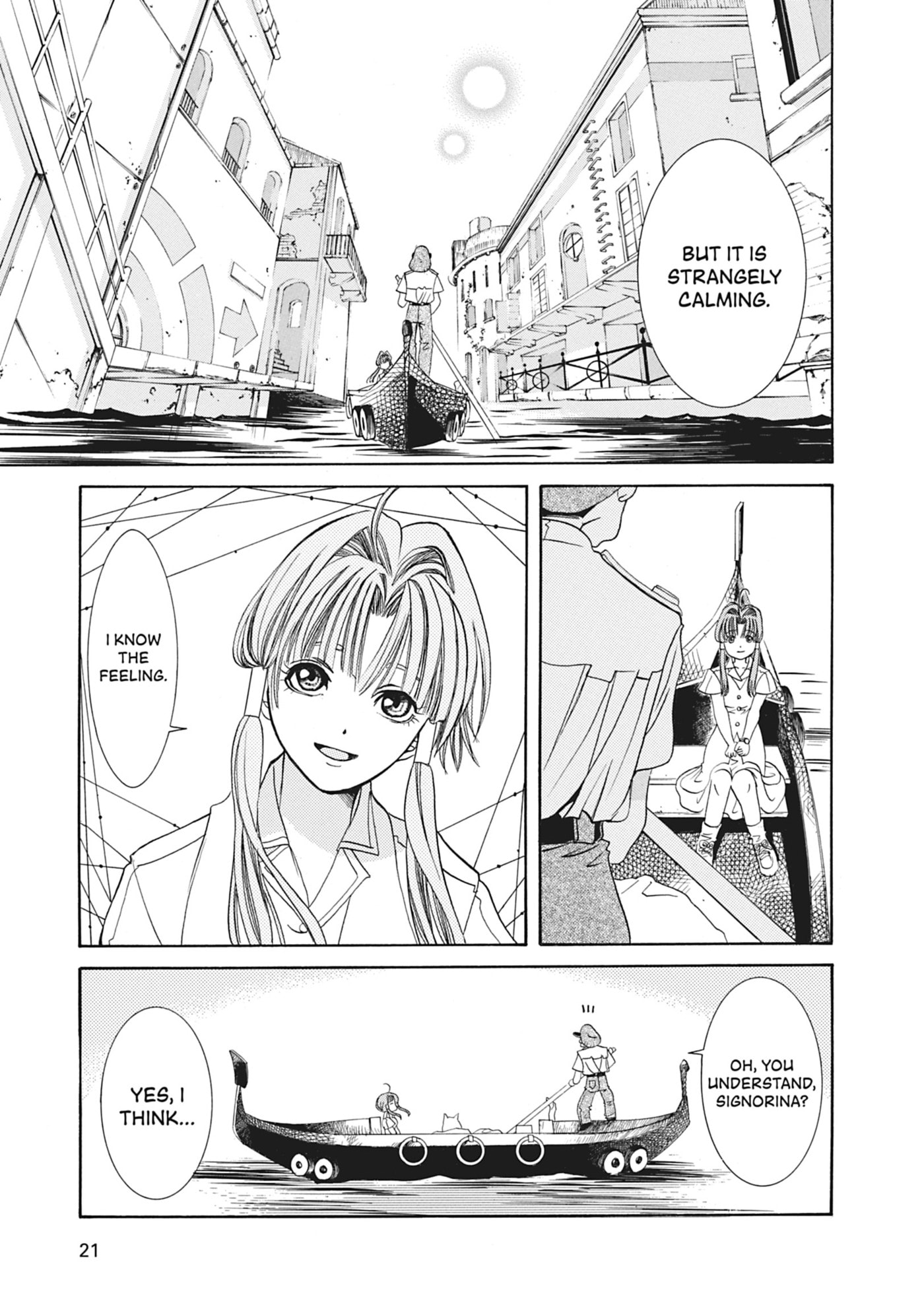 ARIA kanzenban Chapter 1 page 22 - 