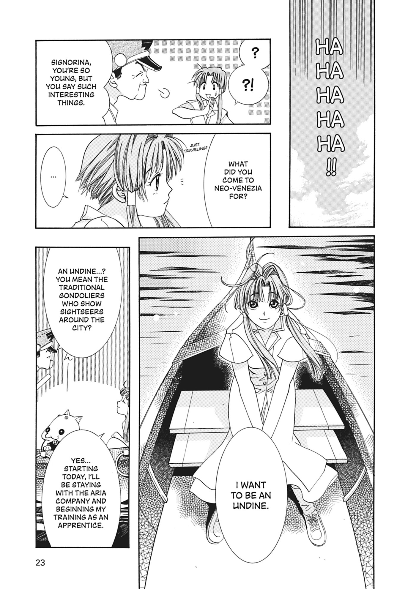ARIA kanzenban Chapter 1 page 24 - 