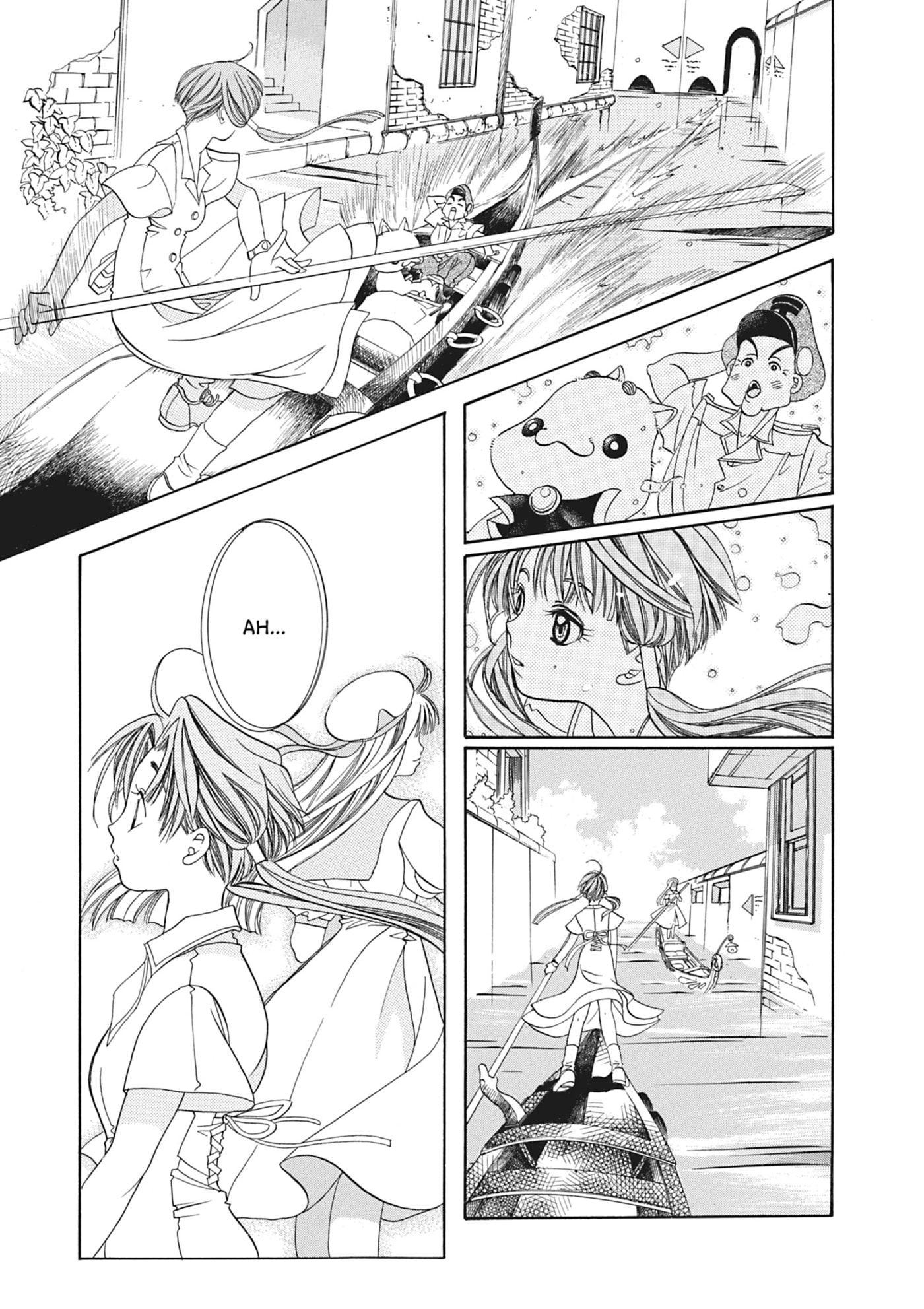 ARIA kanzenban Chapter 1 page 28 - 