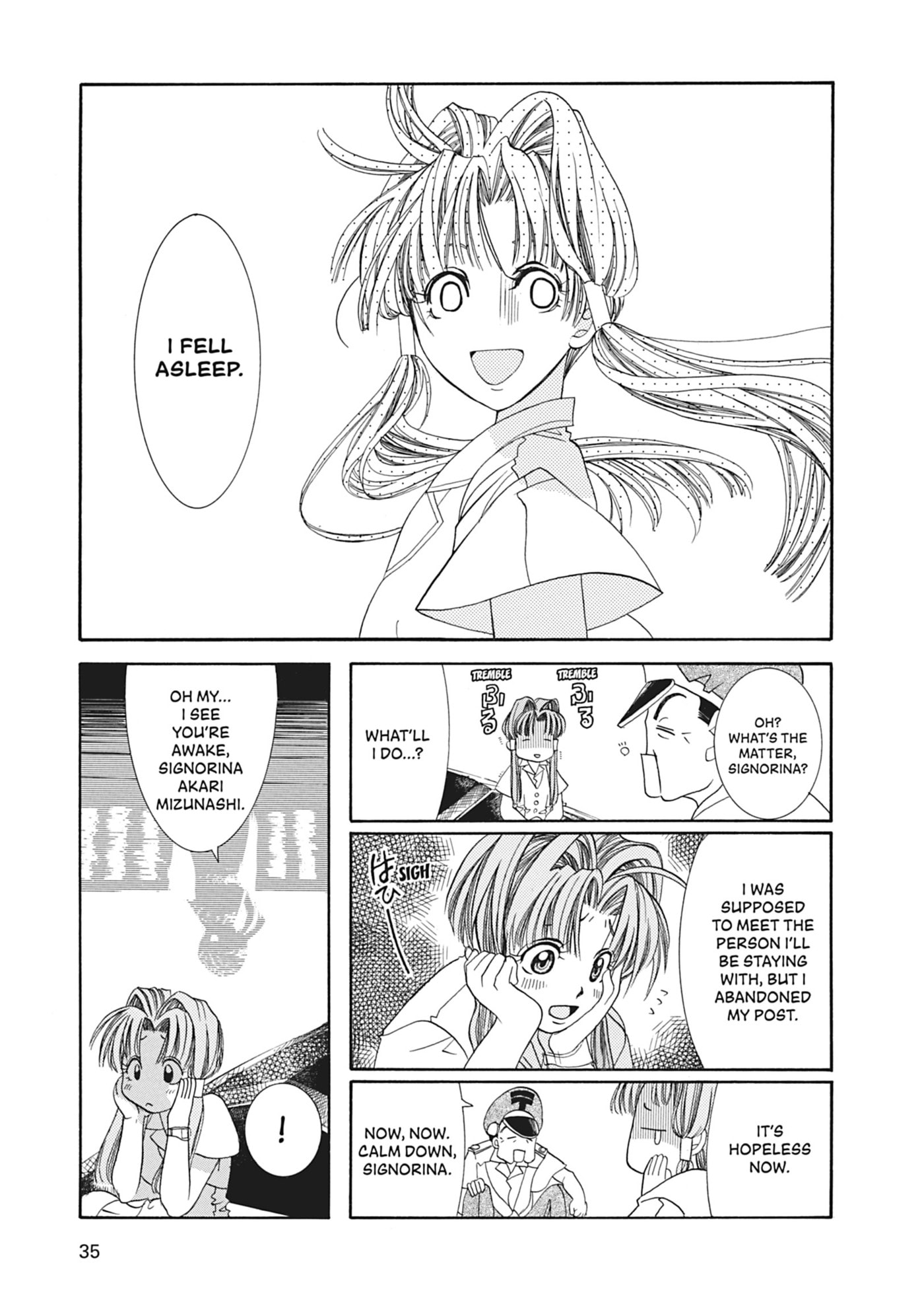 ARIA kanzenban Chapter 1 page 34 - 