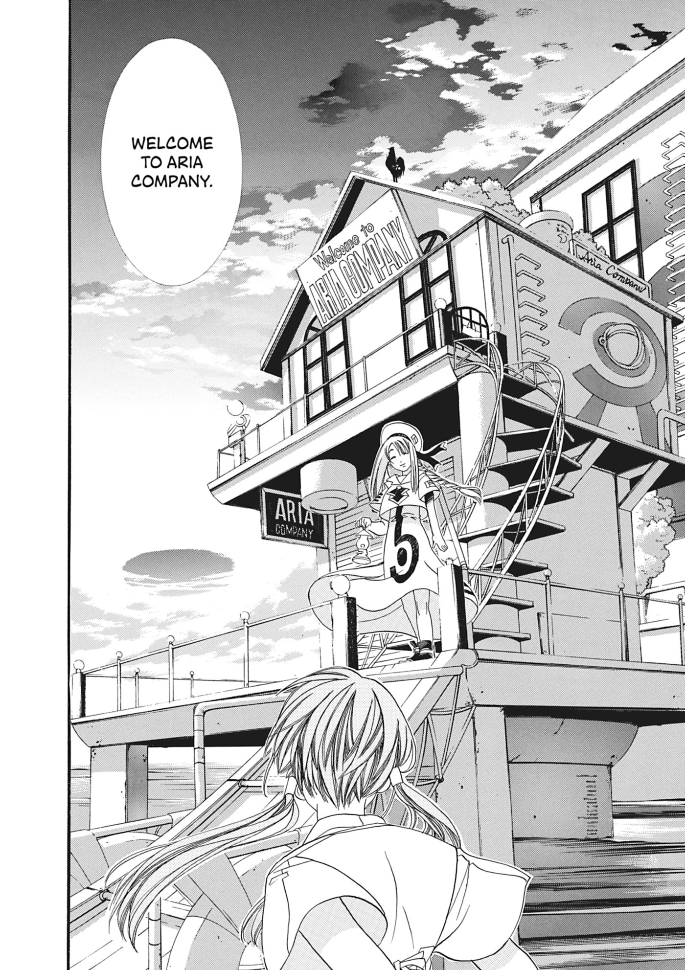ARIA kanzenban Chapter 1 page 35 - 