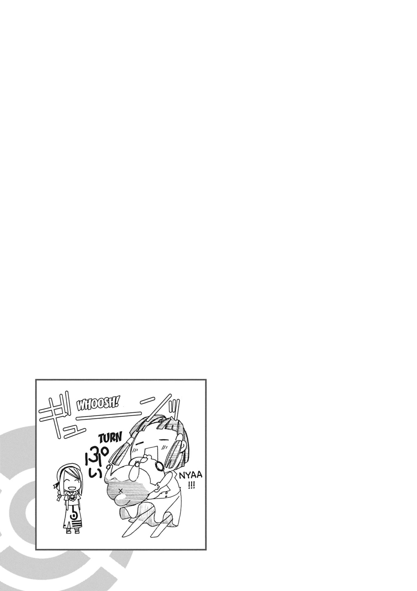 ARIA kanzenban Chapter 1 page 40 - 