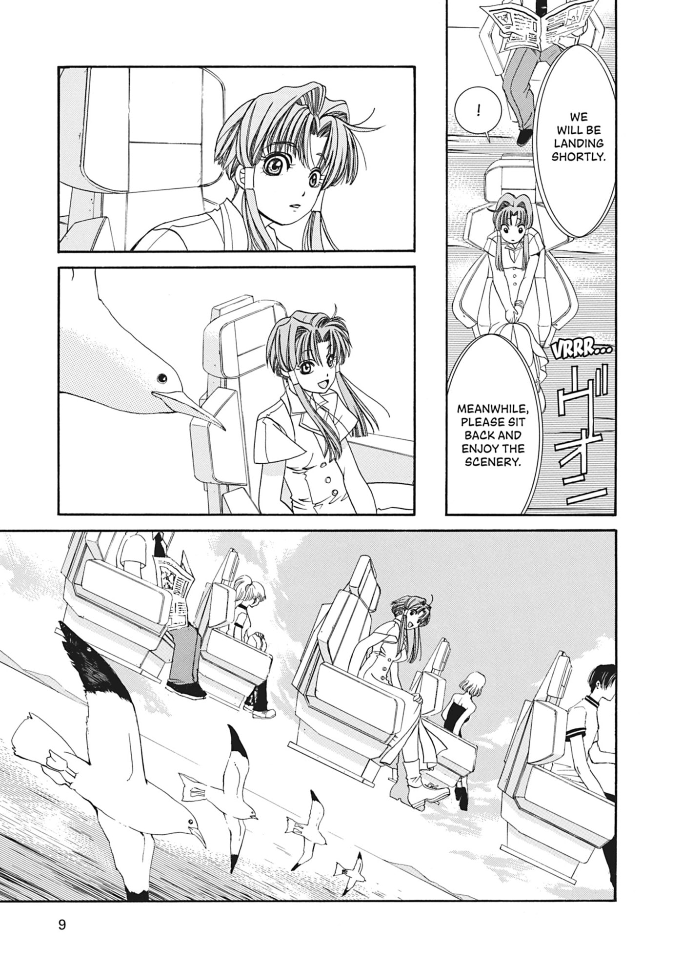 ARIA kanzenban Chapter 1 page 10 - 