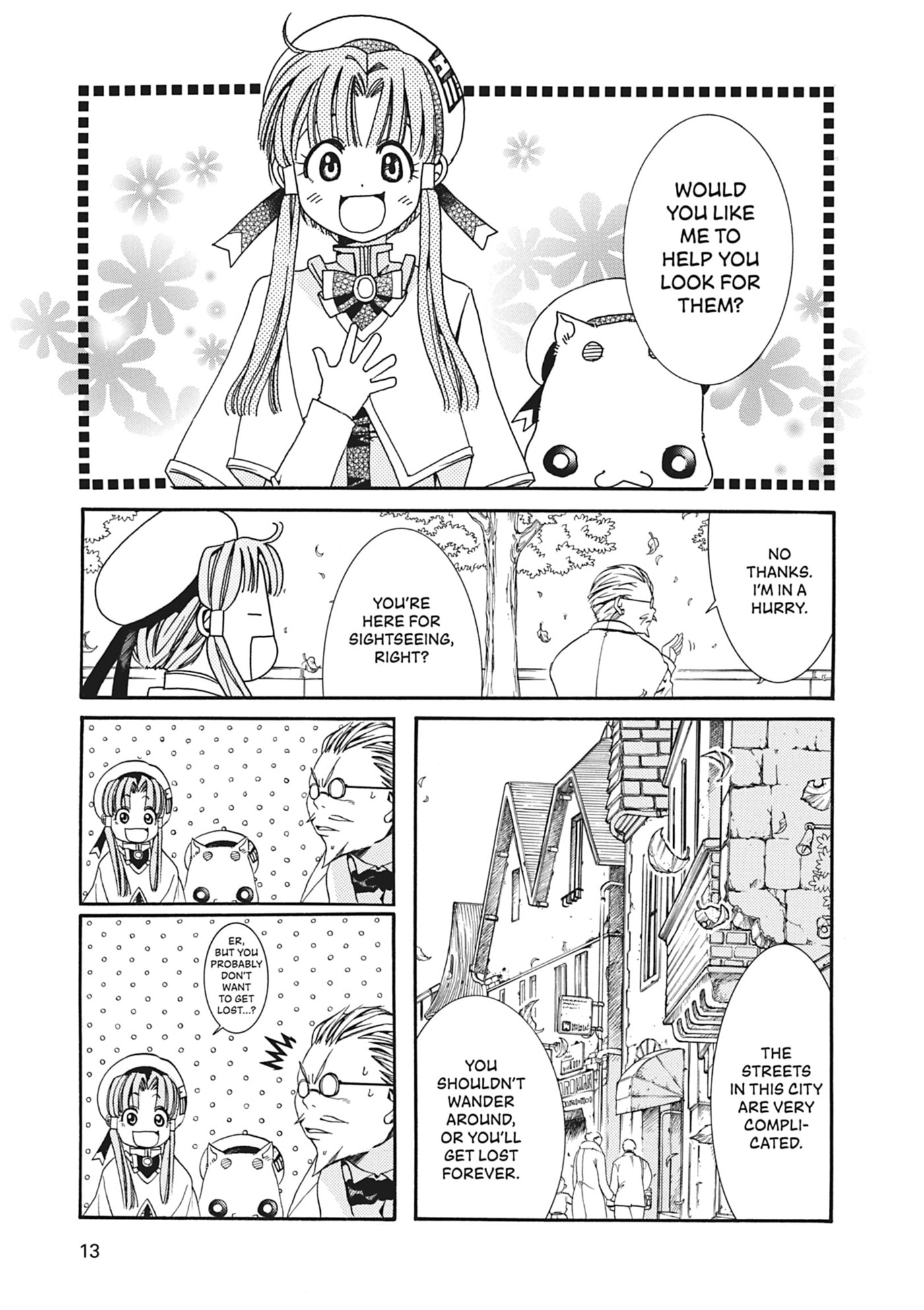 ARIA kanzenban Chapter 10 page 14 - 