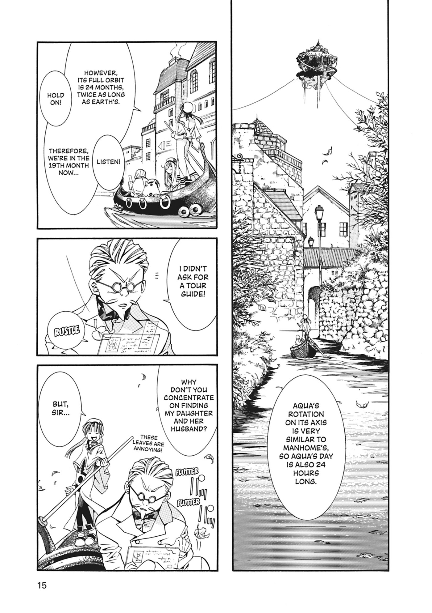ARIA kanzenban Chapter 10 page 16 - 