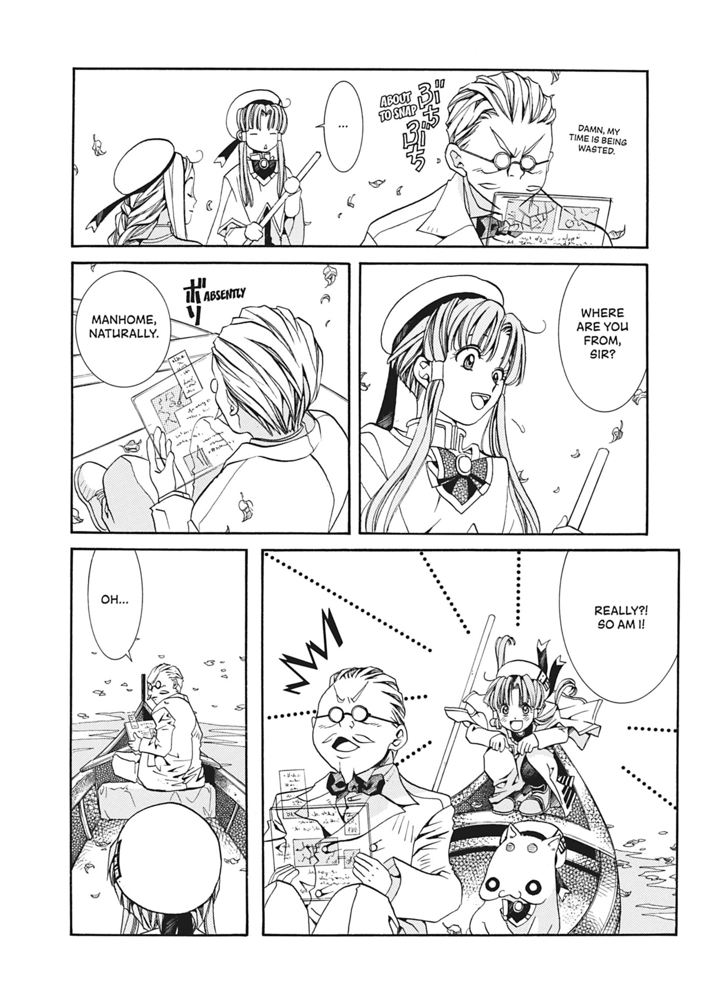 ARIA kanzenban Chapter 10 page 19 - 