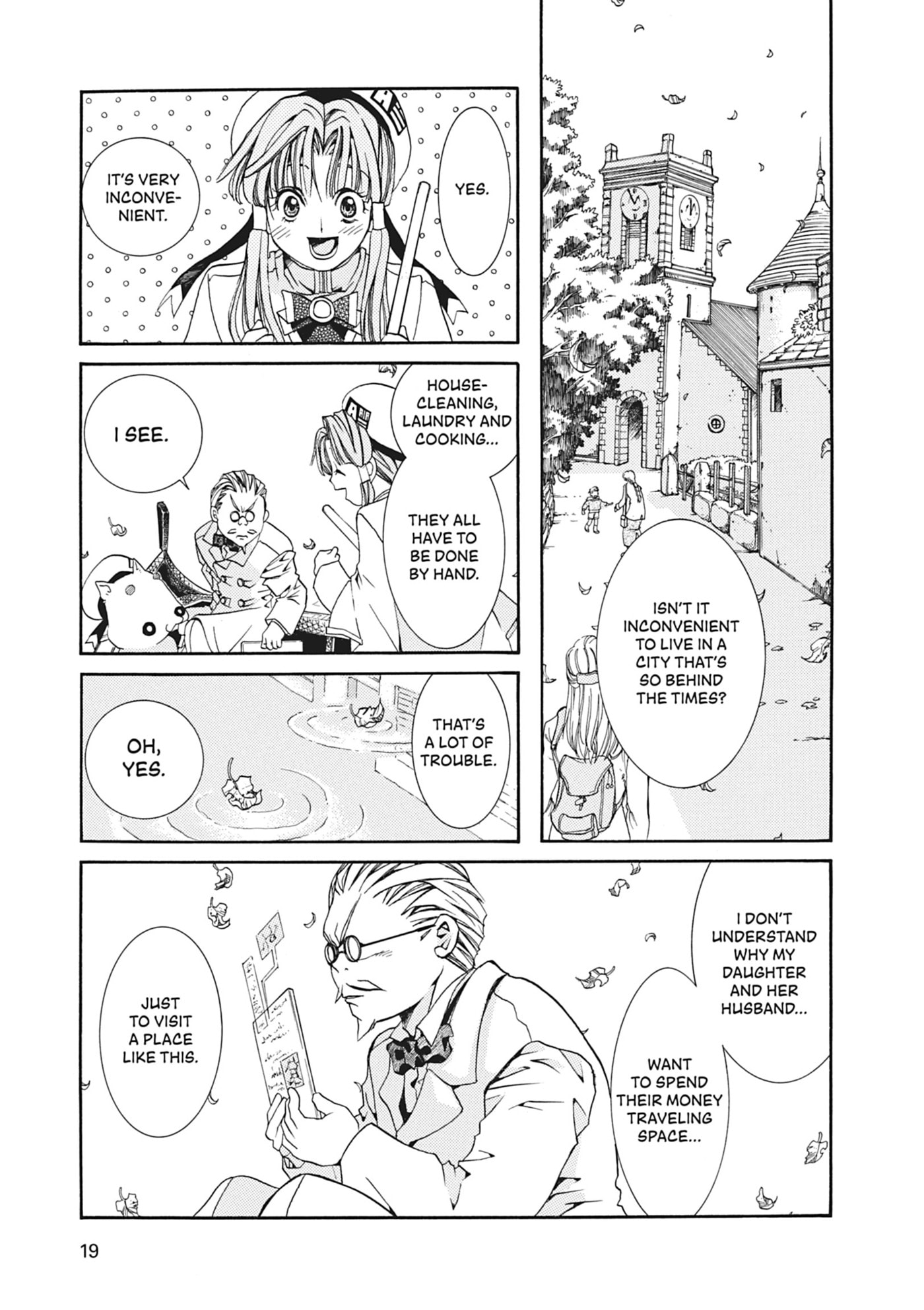 ARIA kanzenban Chapter 10 page 20 - 