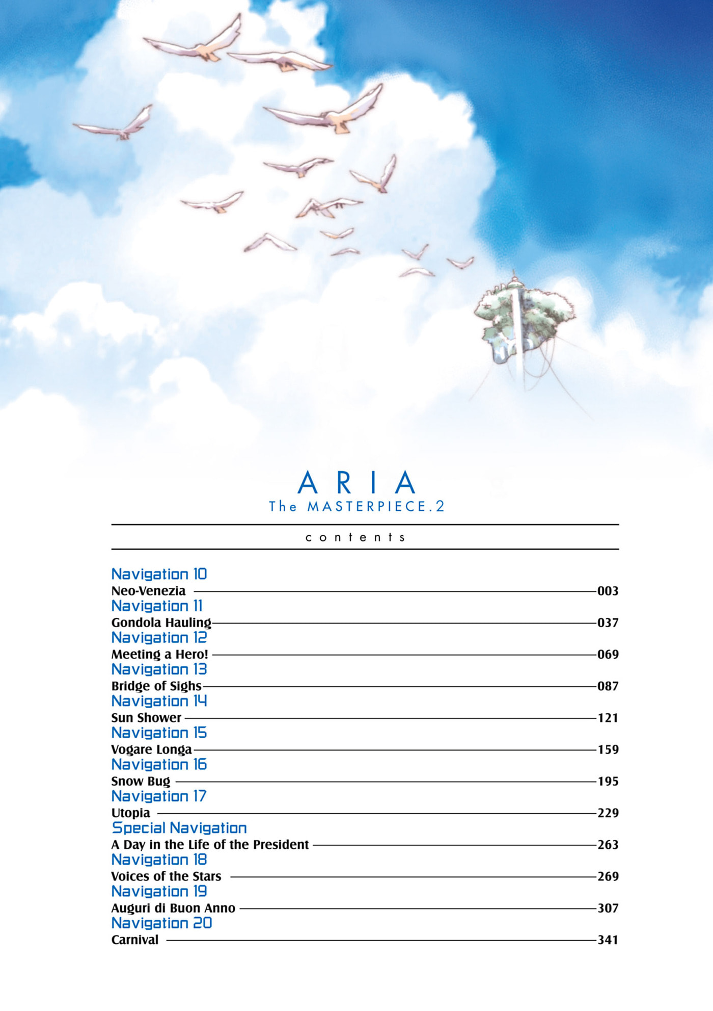 ARIA kanzenban Chapter 10 page 3 - 