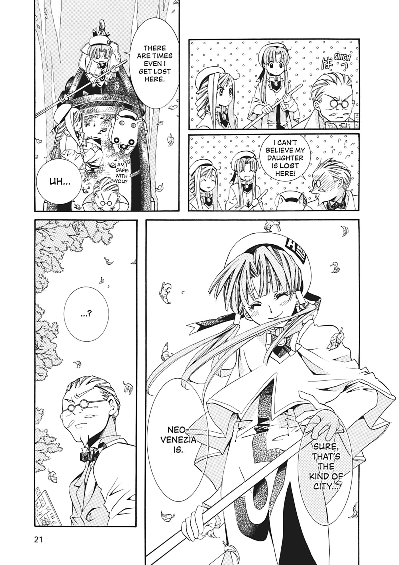 ARIA kanzenban Chapter 10 page 22 - 