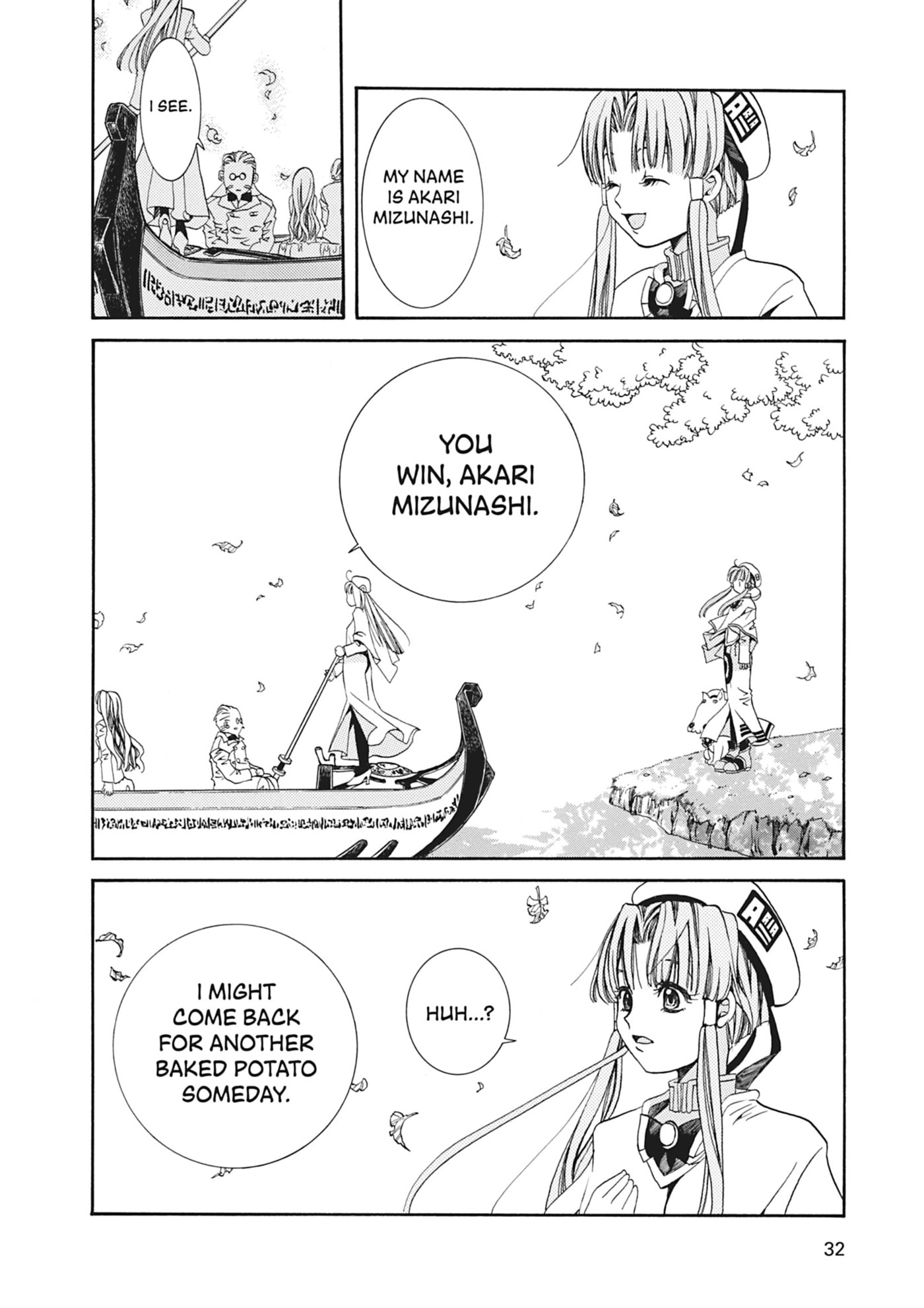 ARIA kanzenban Chapter 10 page 33 - 