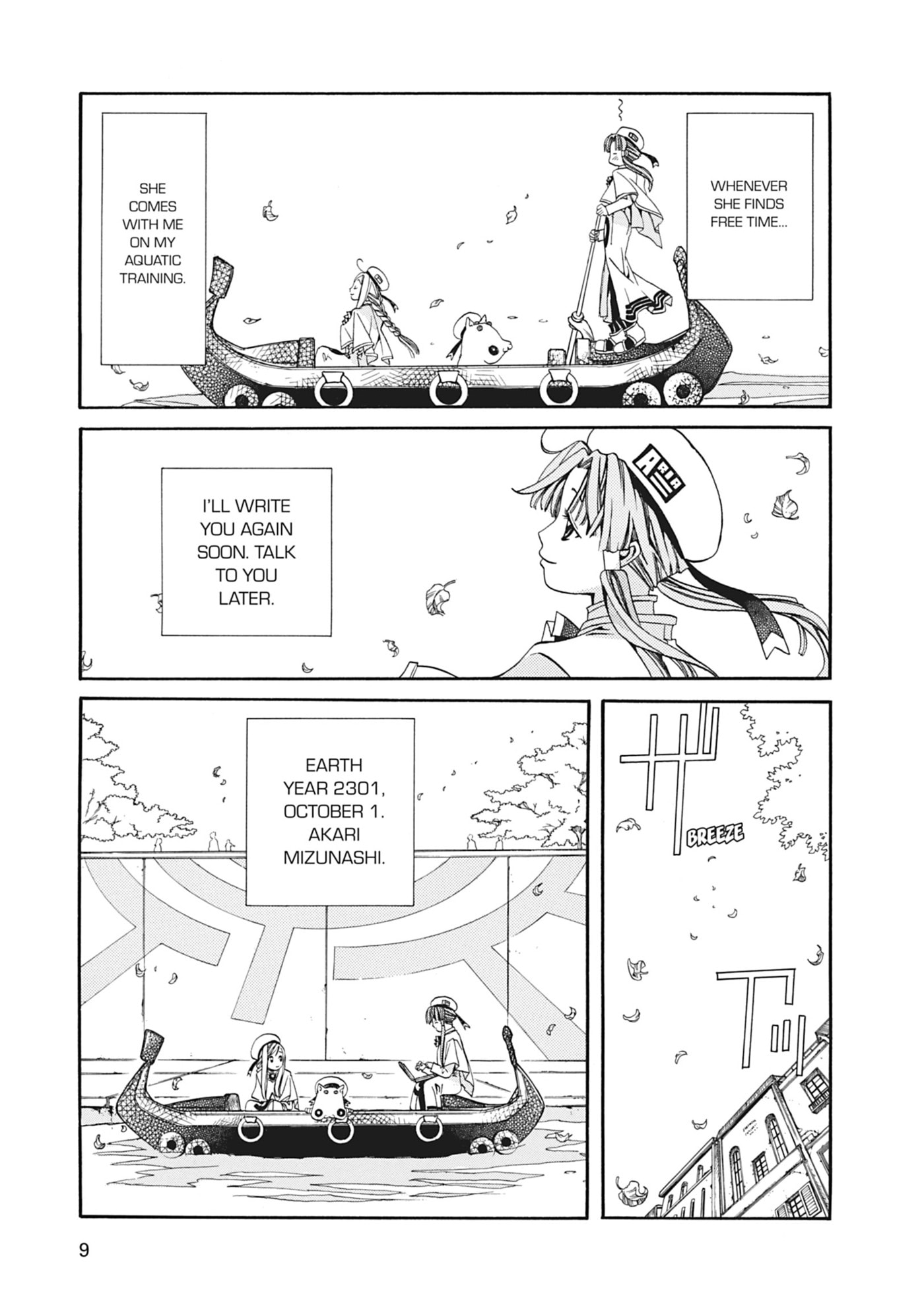 ARIA kanzenban Chapter 10 page 10 - 