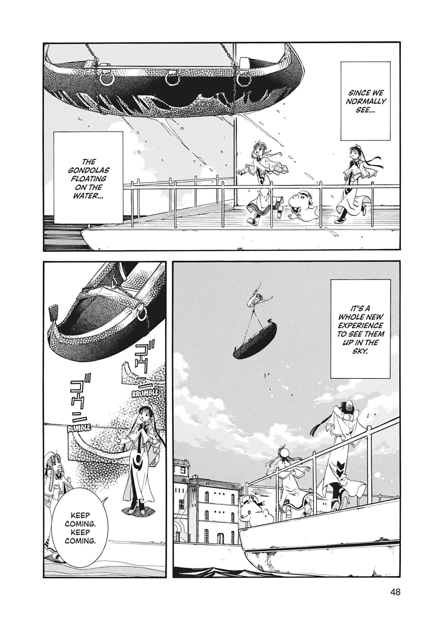 ARIA kanzenban Chapter 11 page 12 - 