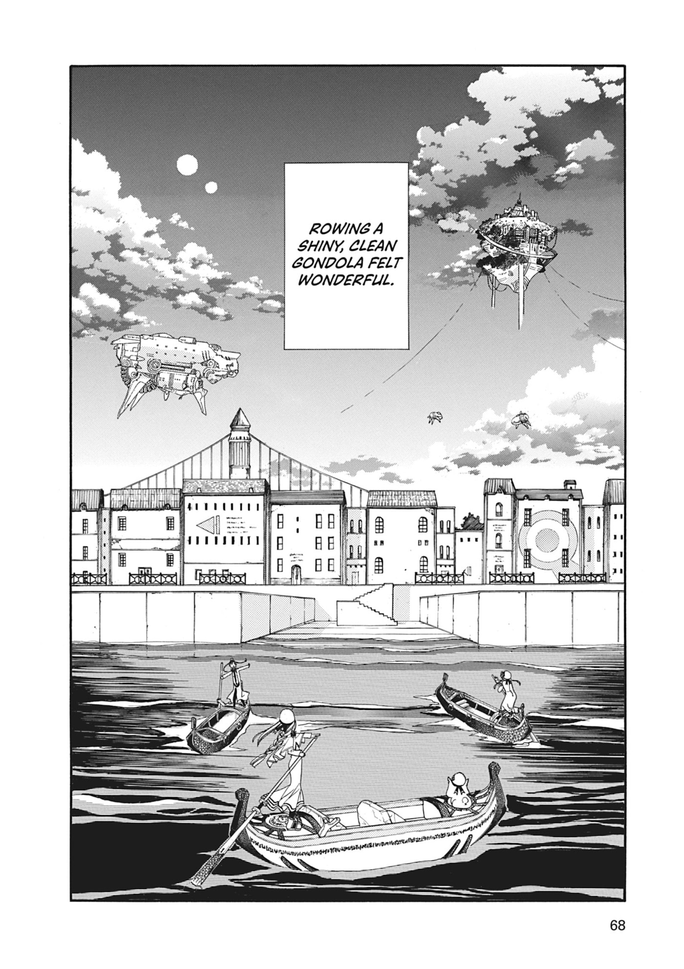 ARIA kanzenban Chapter 11 page 32 - 