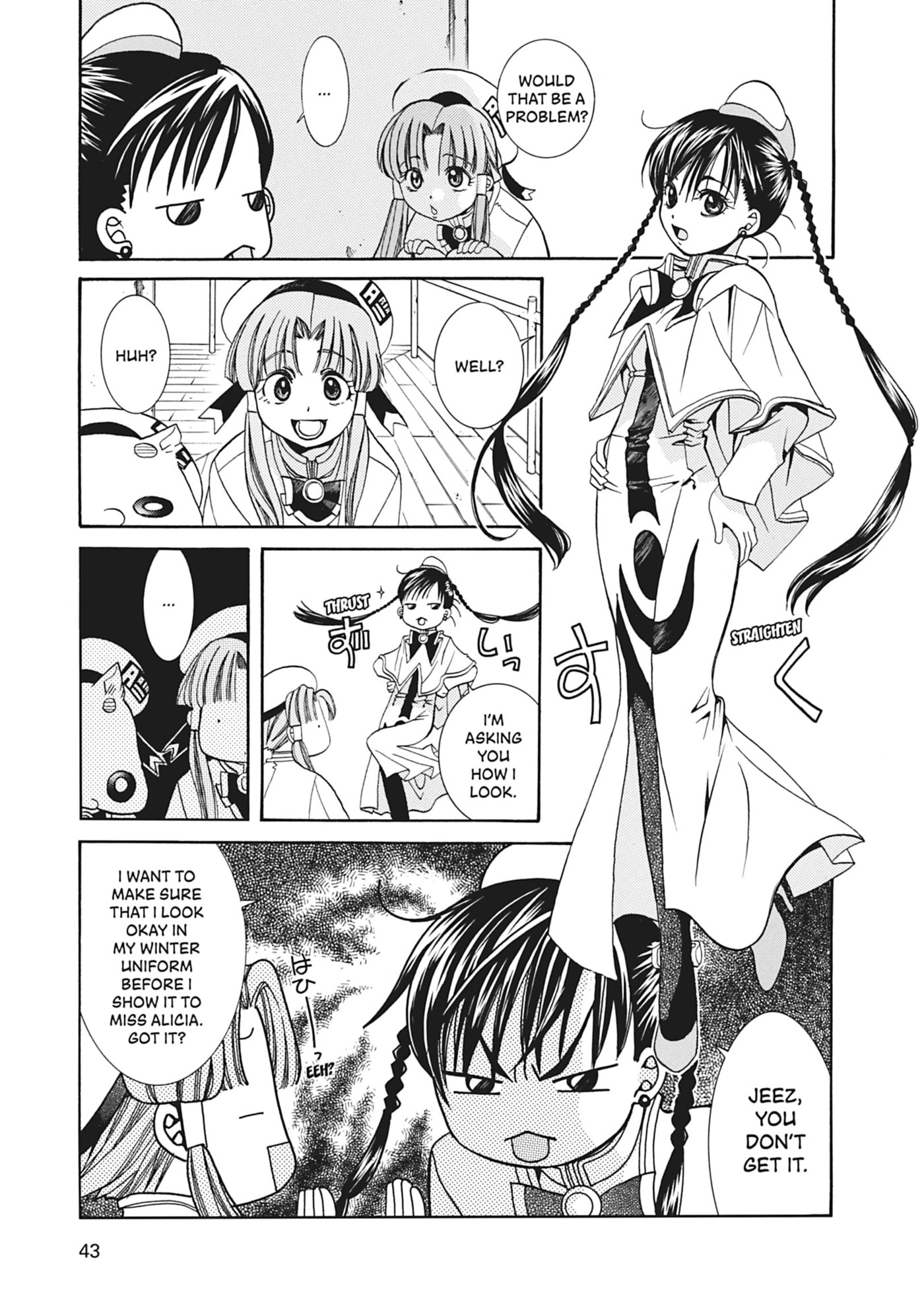 ARIA kanzenban Chapter 11 page 7 - 