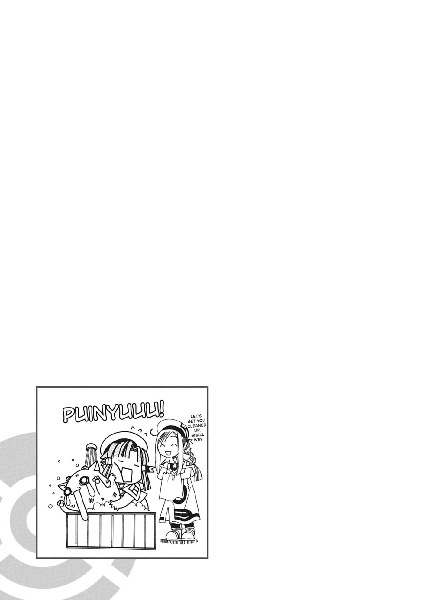 ARIA kanzenban Chapter 12 page 17 - 
