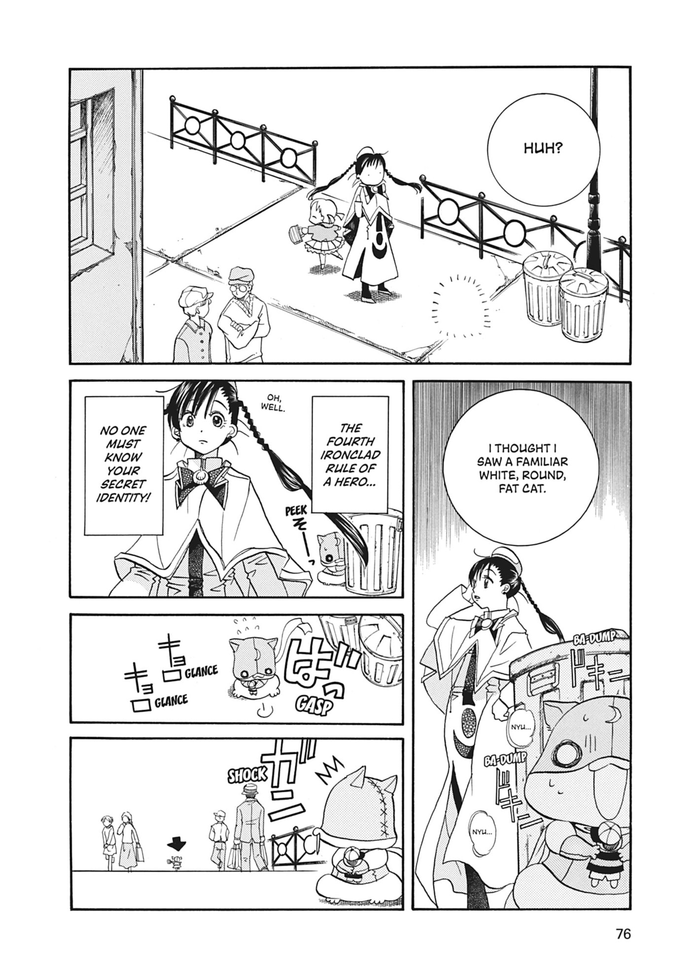 ARIA kanzenban Chapter 12 page 8 - 