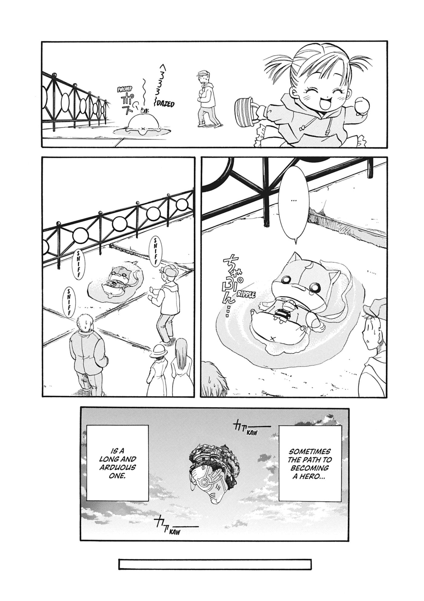 ARIA kanzenban Chapter 12 page 10 - 