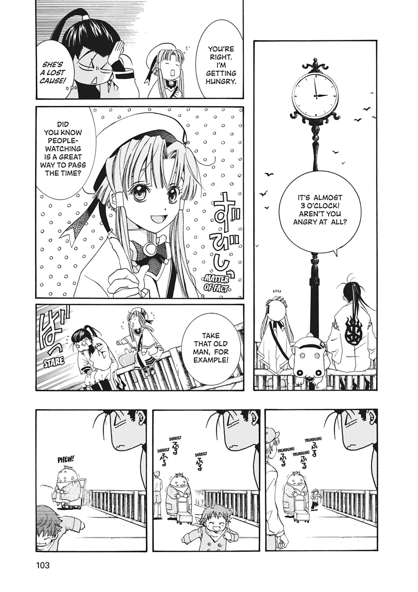 ARIA kanzenban Chapter 13 page 17 - 